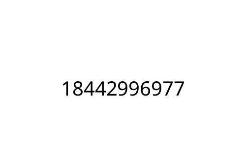 18442996977