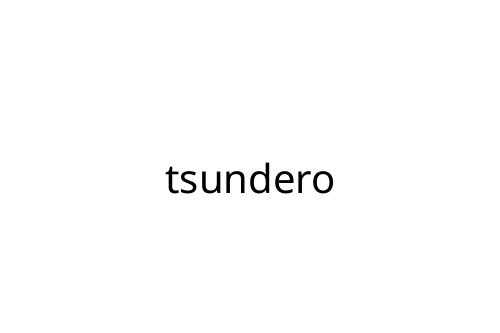 tsundero