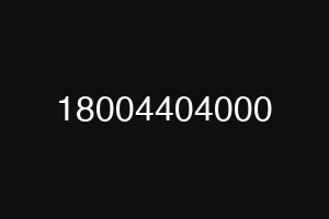 18004404000