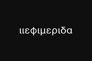 πθβλιψκ