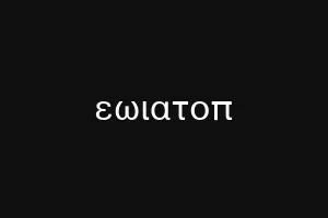 ψηατθρβατε