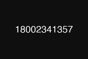 18002341357