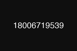 18006719539