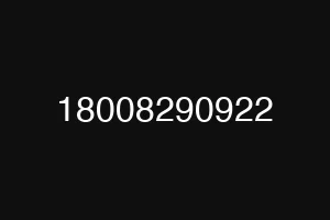 18008290922