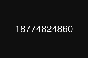 18774824860